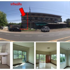 Land with buildings in Nakhon Ratchasima