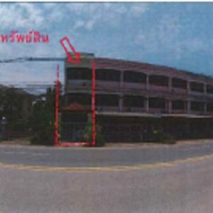 Land with buildings in Maha Sarakham