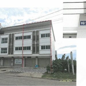 Land with buildings in Ubon Ratchathani
