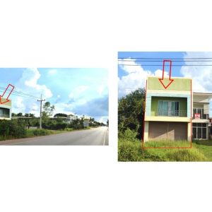 Land with buildings in Udon Thani