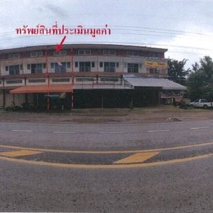 Land with buildings in Nakhon Ratchasima