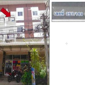 Land with buildings in Khon Kaen