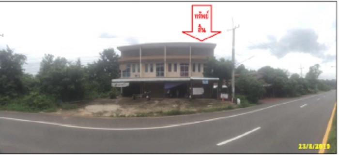 Real Estate from Banks _photo
