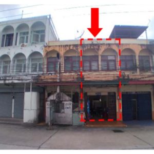 Land with buildings in Ubon Ratchathani