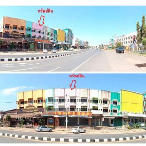 Land with buildings in Mukdahan