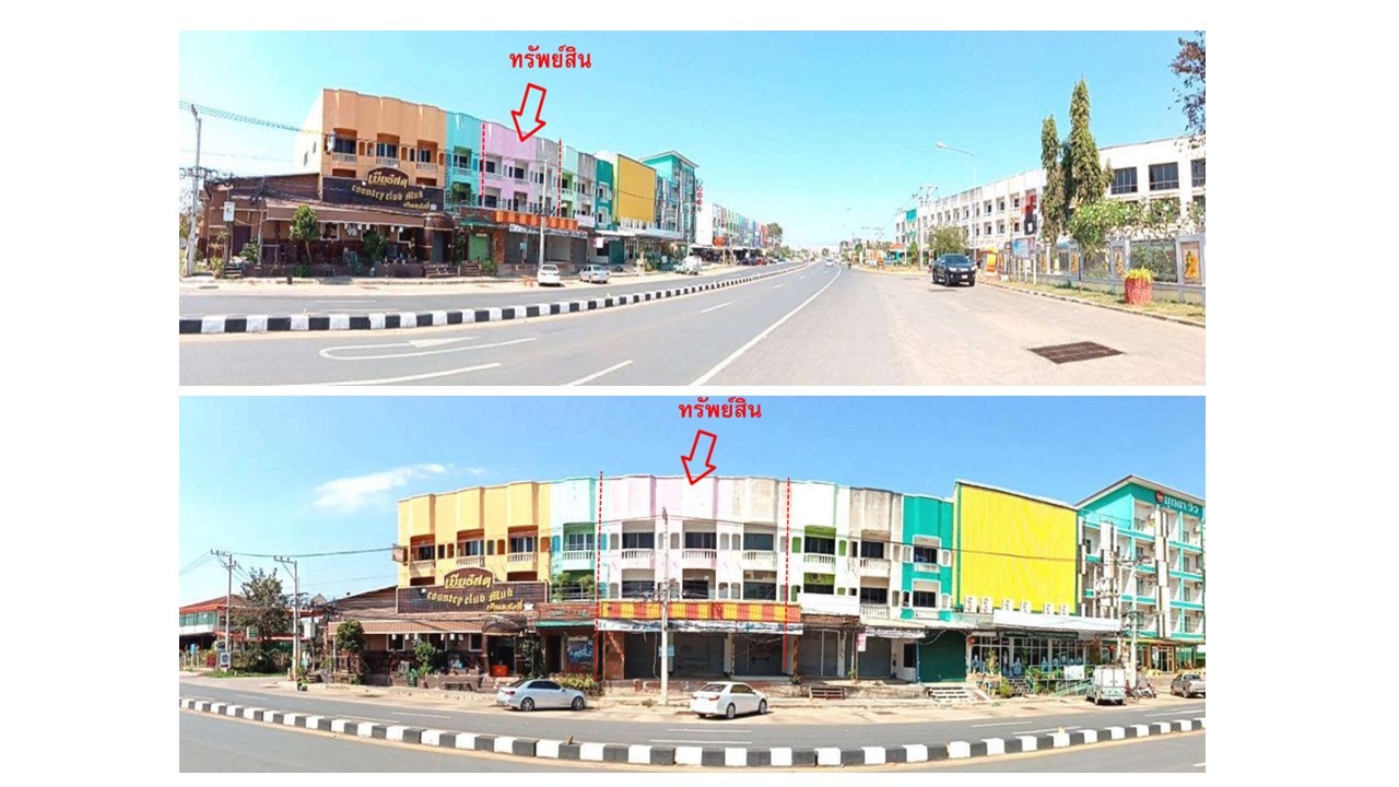 Real Estate from Banks _photo