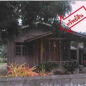 Land with buildings in Chiang Mai