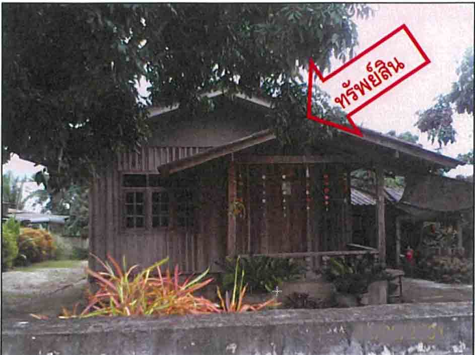 Real Estate from Banks _photo