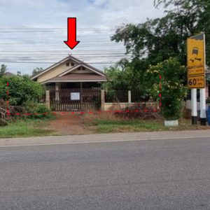 Land with buildings in Uttaradit