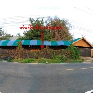Land with buildings in Uttaradit
