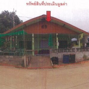 Land with buildings in Kamphaeng Phet
