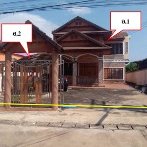 Land with buildings in Kamphaeng Phet