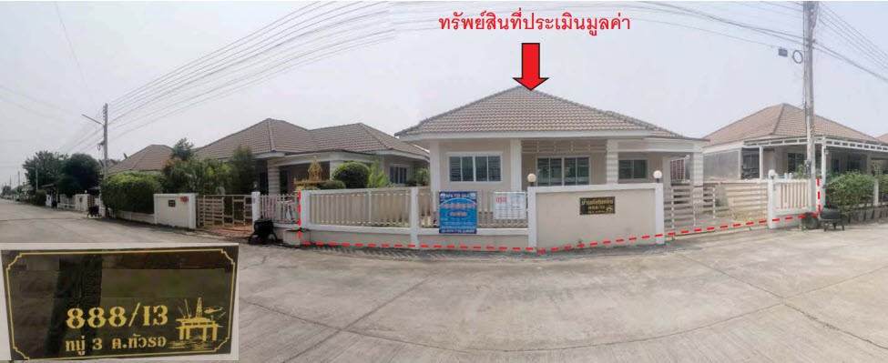 Real Estate from Banks _photo