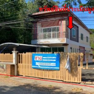 Land with buildings in Phetchabun