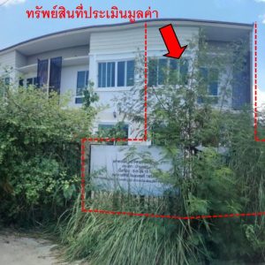 Land with buildings in Phitsanulok