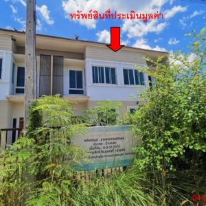 Land with buildings in Phitsanulok
