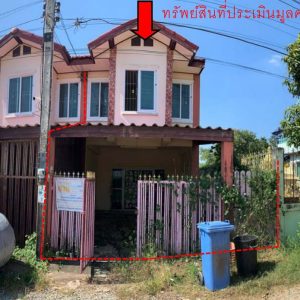 Land with buildings in Phitsanulok
