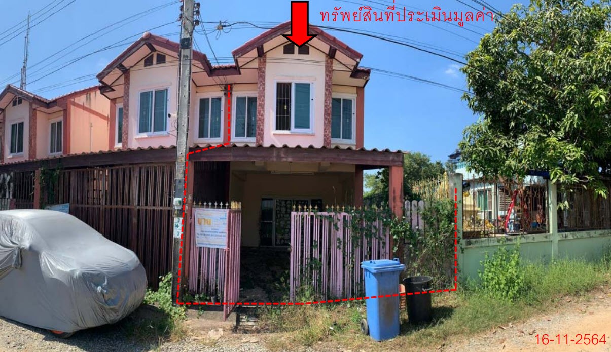 Real Estate from Banks _photo