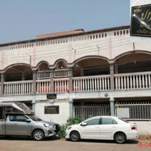 Land with buildings in Phitsanulok