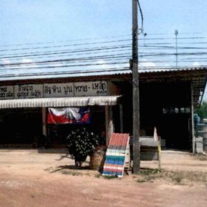 Land with buildings in Chiang Rai