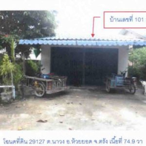 Land with buildings in Trang