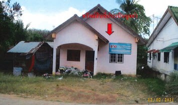 Real Estate from Banks _photo