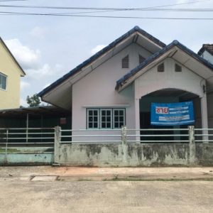 Land with buildings in Songkhla
