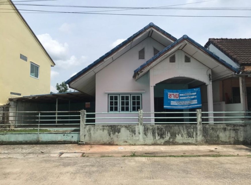 Real Estate from Banks _photo