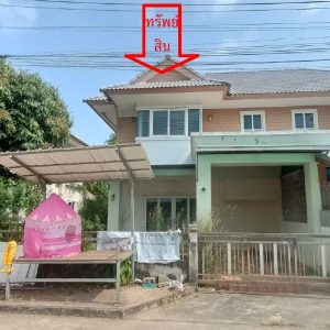 Land with buildings in Songkhla