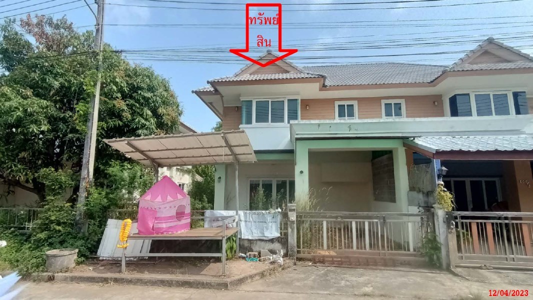Real Estate from Banks _photo