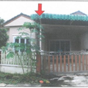 Land with buildings in Trang