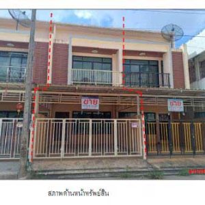 Land with buildings in Songkhla