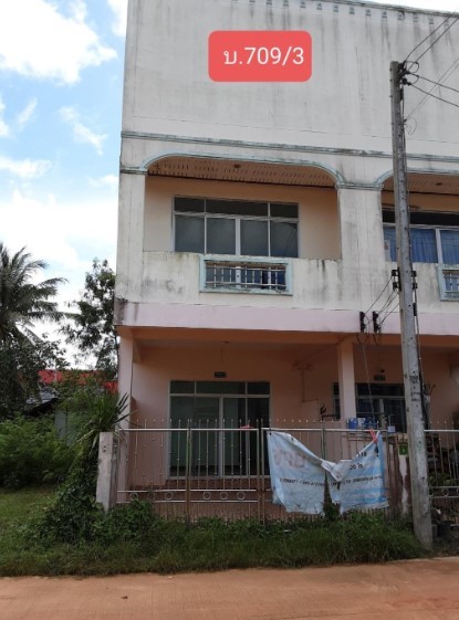 Real Estate from Banks _photo