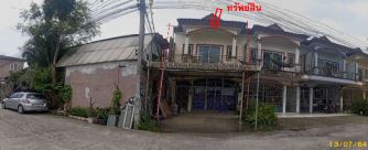 Real Estate from Banks _photo
