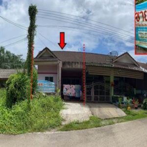 Land with buildings in Surat Thani