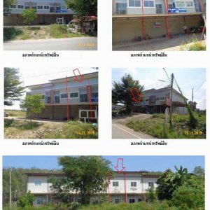Land with buildings in Surat Thani