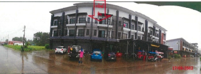 Real Estate from Banks _photo