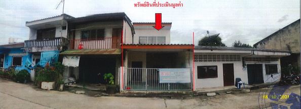 Real Estate from Banks _photo