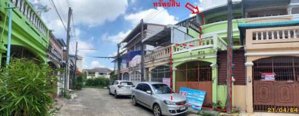 Real Estate from Banks _photo