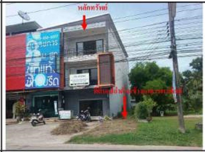 Real Estate from Banks _photo