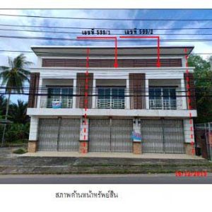 Land with buildings in Satun