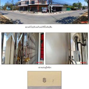 Land with buildings in Songkhla