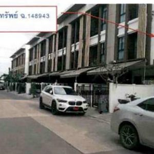 Land with buildings in Bangkok