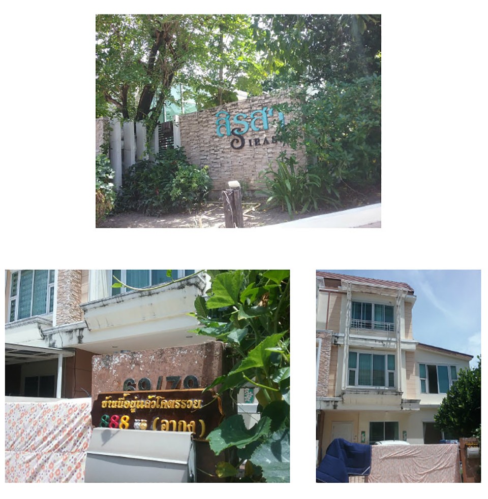 Real Estate from Banks _photo
