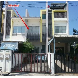 Land with buildings in Bangkok