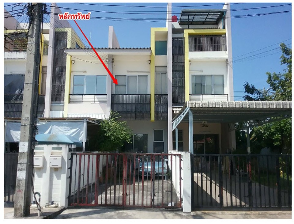 Real Estate from Banks _photo
