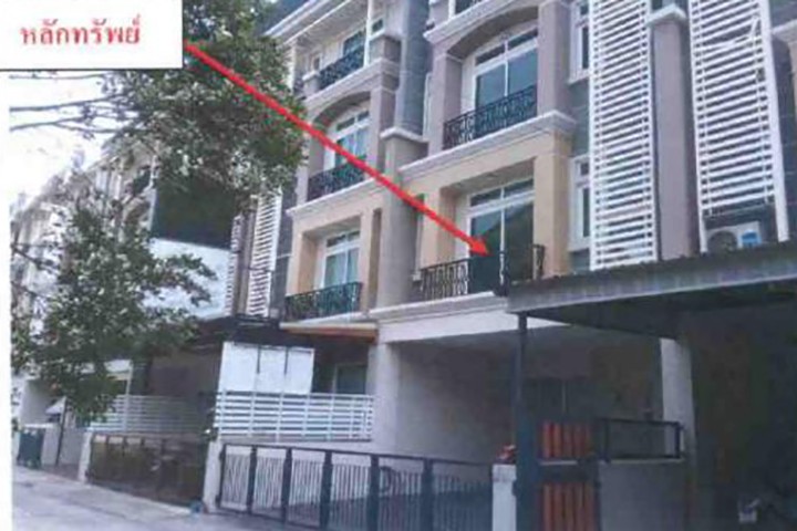Real Estate from Banks _photo