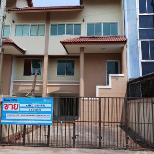 Land with buildings in Bangkok