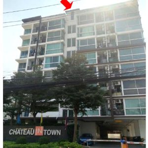 Condominium in Bangkok