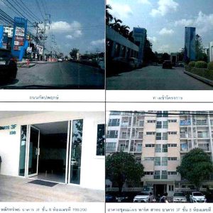 Condominium in Bangkok